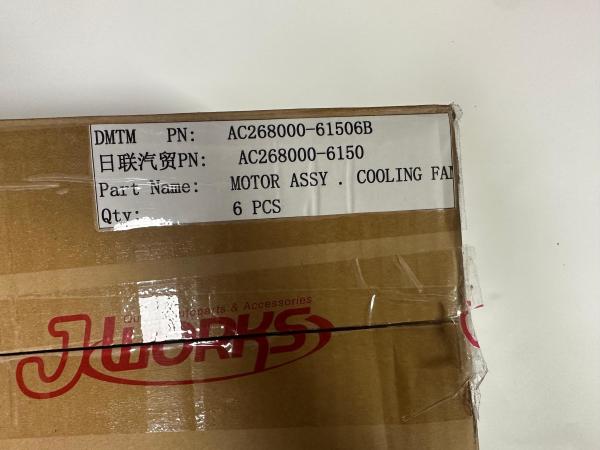 SUZUKI CELERIO  90980-10927 DENSO RADIATOR FAN MOTOR AC268000-6150