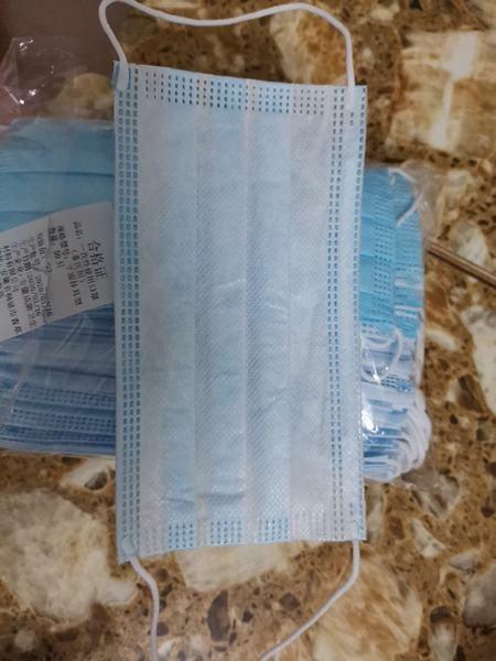 Medical Materials 3 Ply Disposable Filter Masks 50 Pcs