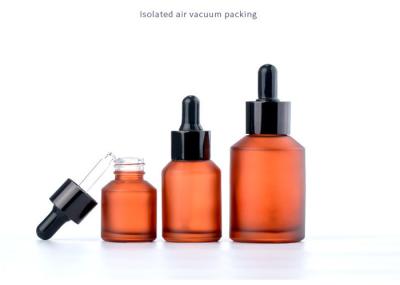Amber Frosted Glass Essential Oil Bottle Pump Lotion Essential Oil Dropper Bottle