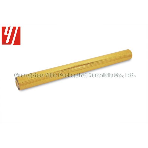 0.64m*120m Laser Foil Roll