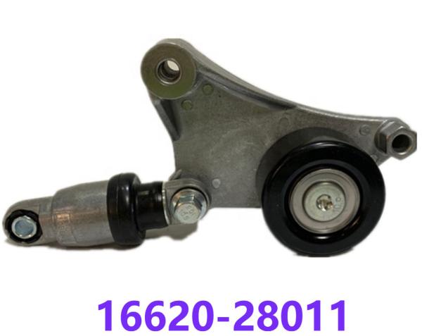 Toyota Camry 1AZFE 2AZFE Engine Belt Tensioner 16620 28090 16620 28011