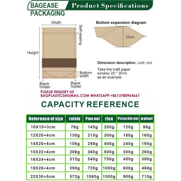 Resealable Pouch Bag Self-Standing Food Storage Bag Packaging Nut Snack Dry Fruit Bag