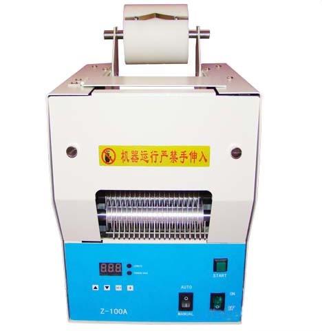 Z-100A automatic tape dispenser width 95mm It can be used to cut fiber sericin belt,hard tape,acetate,glass wall paper
