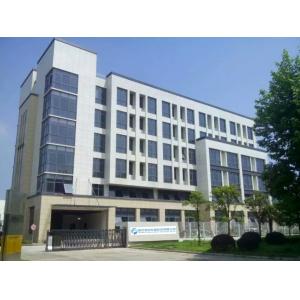 Nanjing Futrun Vehicles Technology Co., Ltd.