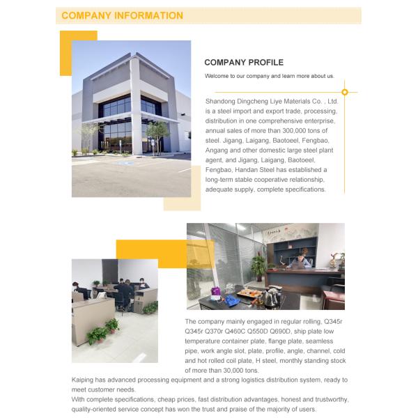 Stainless Metal Square GI Pipe Q235B Q355B Black Carbon Steel Tubes