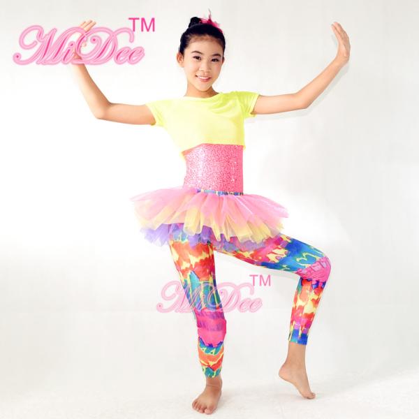 Amiable Dance Competition Costumes Yellow Pink T shirt Skirt Tiers Slender Leotard