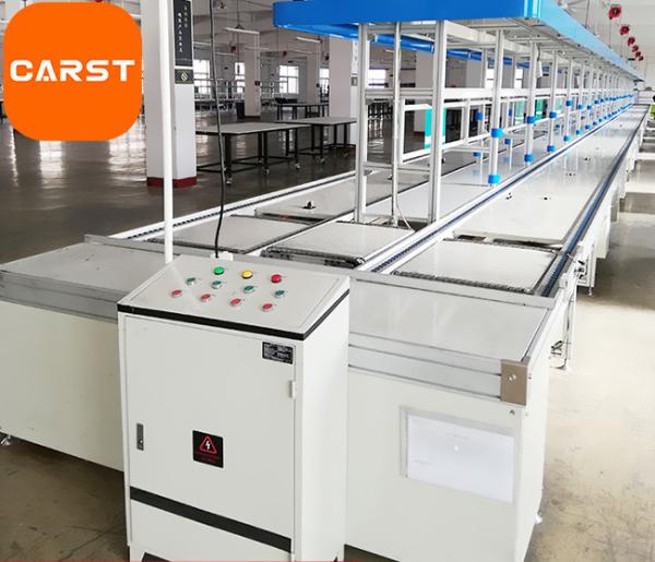 Automated Double Chain Tooling Board Production Line For Automotive Subassemblies
