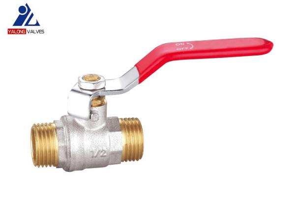 CW617 Male Thread Ball Valve PN25 Half Inch Pex Ball Valve