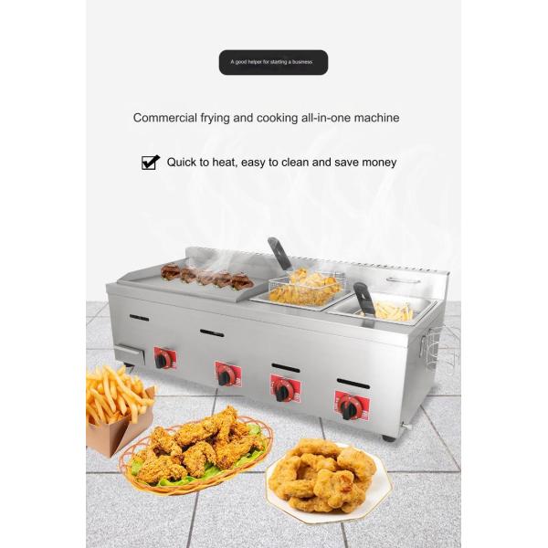 Easy Operation Electric Griddle The Ultimate All-in-One Frying French Fries Machine