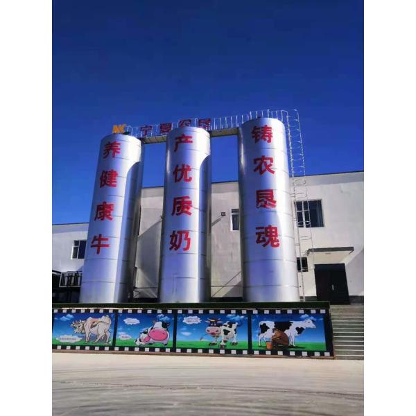 Зеркальное полирование Нержавеющая сталь 5000L хранилище молока Сило с компрессором Copeland