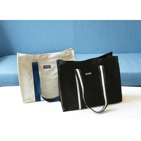 Printed Canvas Shopping Bags With Leather Handle / 20OZ Cotton Fabric