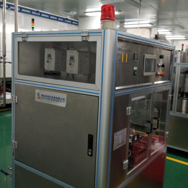 Vision Inspection Machine 280-300pcs/min LCD Touchscreen