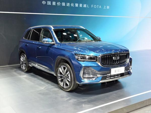 2023 Geely Xingyuel Geely Monjaro 2.0td High Power Automatic Awd Flagship SUV Edição