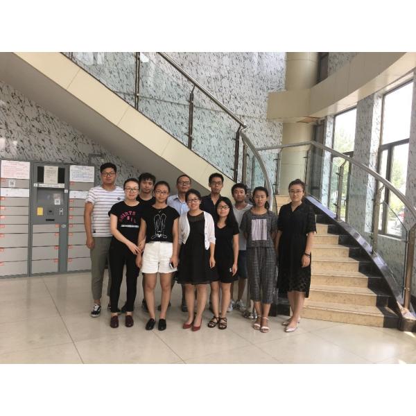 Beijing Oriens Technology Co., Ltd.