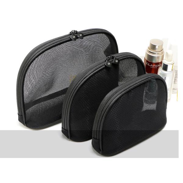 Portable small cosmetic bag girl web celebrity black double layer mesh transparent large capacity travel storage bags