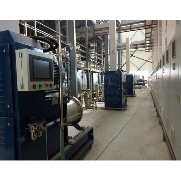 Ультратонкая 60L регулируемая скорость Агитатор Bead Mill дисковая фрезерная машина