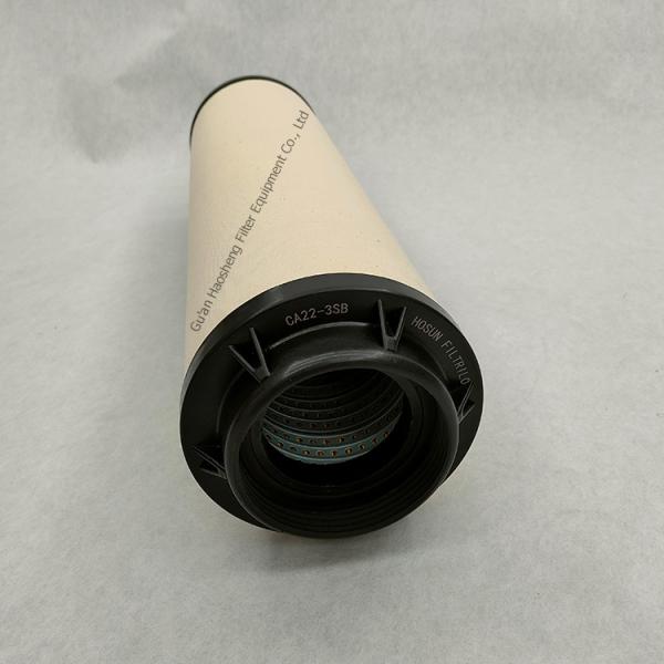 CAA56-5SB CAA22-5SB CAA43-5SB Coalescer Cartridge Lube Oil Filter Element 99.9%