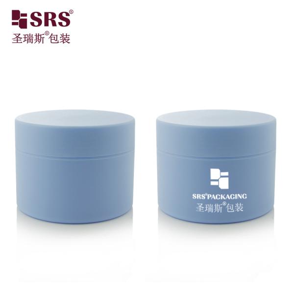 SRSJK-150g Matte bleu PP Pot en plastique à double paroi recyclé pour emballage de soins capillaires