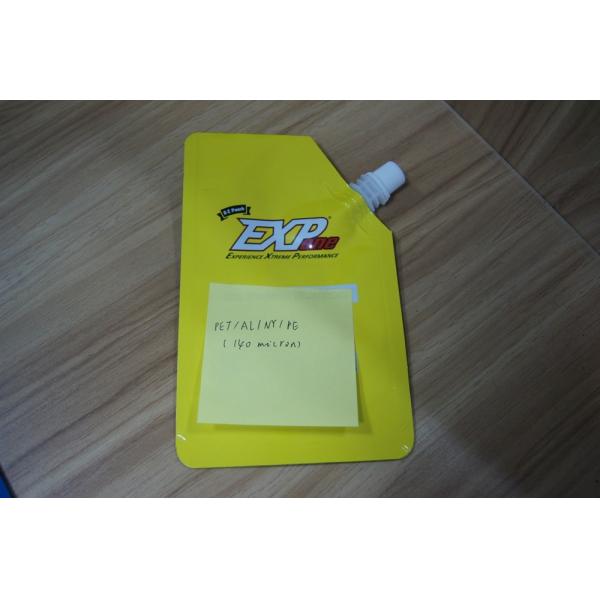 Laminated Stand Up Spout Pouch Packaging With Side Spout Lubricating Oil Packaging Bag