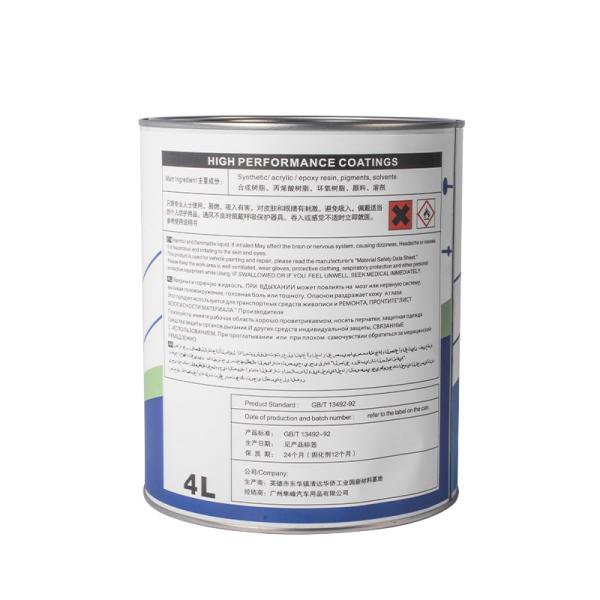 4L Medium Coarse Silver Polyurethane Automotive Repair Paint Liquid Coating