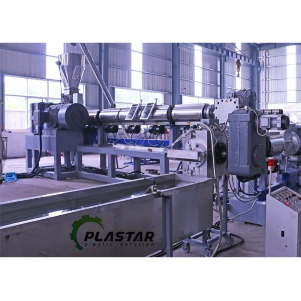 100 Kg/H PP Granules Making Machine