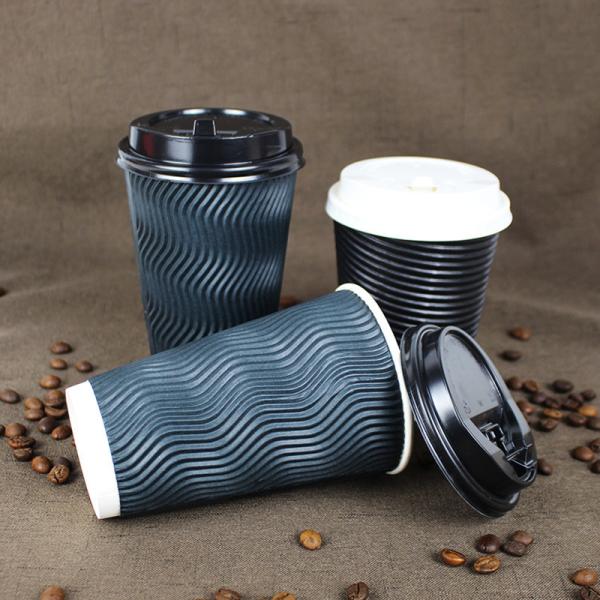 Custom Logo Ripple Wall Disposable 9oz/10oz Coffee Cup for Office Parties Home Travel