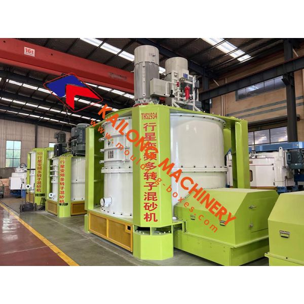 High Speed Planetary Variable Frequency Speed Regulation Multi Rotor Sand Mixer
