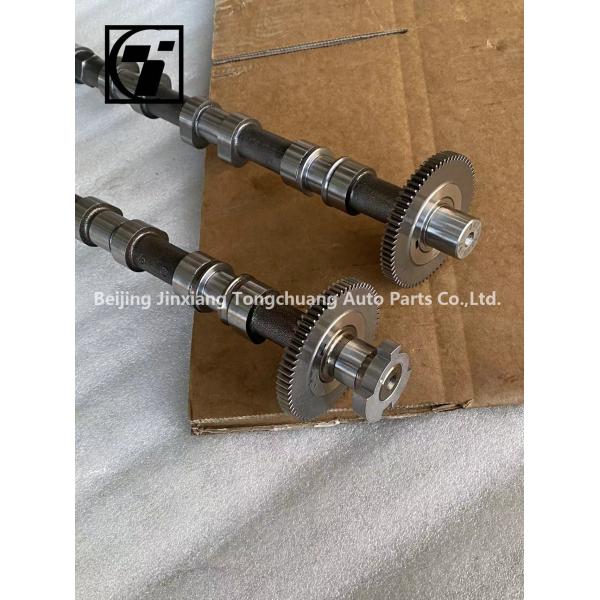 Foton AUCAN 2.5 Intake and Exhaust Camshaft Assembly with PM40004228 Engine Code