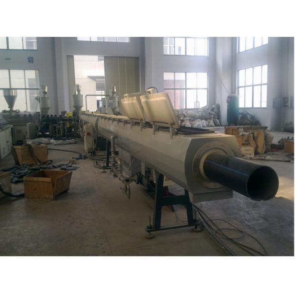 Машина штранг-прессования трубы ХДПЭ/ЛДПЭ для полива, 2-3 Со-прессуя умирает штрангпресс трубы