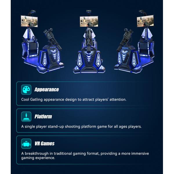 YHY-01.097 VR Gatling HTC VR Headset 42 inch Screen Shooting Machine Gun Simulator