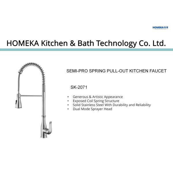 Шланг Faucet PEX нержавеющей стали Faucet 18/10 кухни держателя ODM одиночное почищенный щеткой