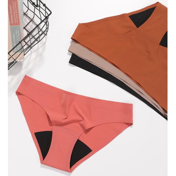 Seamless Period Panties Postpartum Undies Leopard Low Waist Ice Silk Waterproof Strips