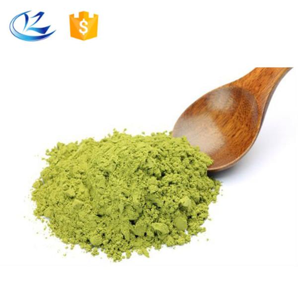 hydrolysat de protéine de pois végétal biologique végétalien sans allergènes cas 139-05-9