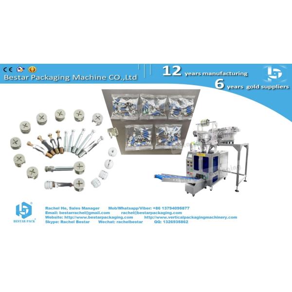 Automatic counting packing machine for 3 in 1 furniture connecting hardware