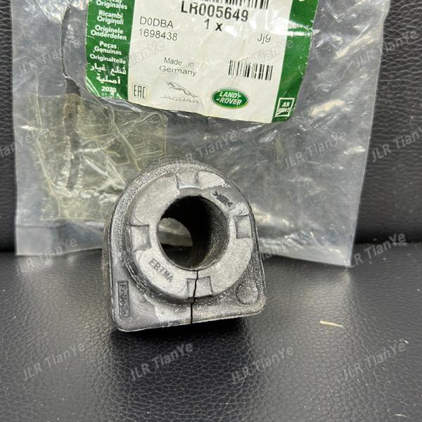 Range Rover Original Parts Front Suspension Stabilizer Bar Bushing LR005649 LR030743