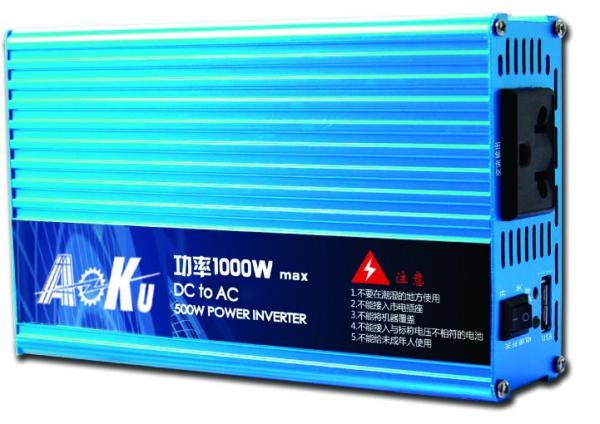 DC to AC Inverter, 500W 12V, Car Power Inverter, Suitable for Refrigerator, Air-Condition