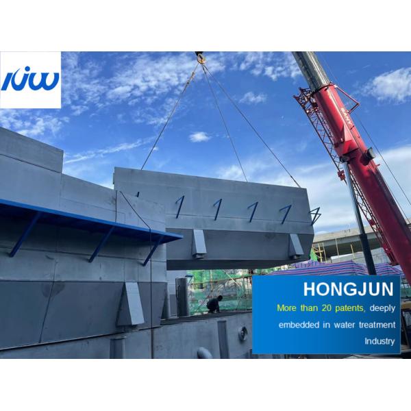 Интегрированная промышленная машина для очистки воды, сертифицированная по стандарту ISO19001