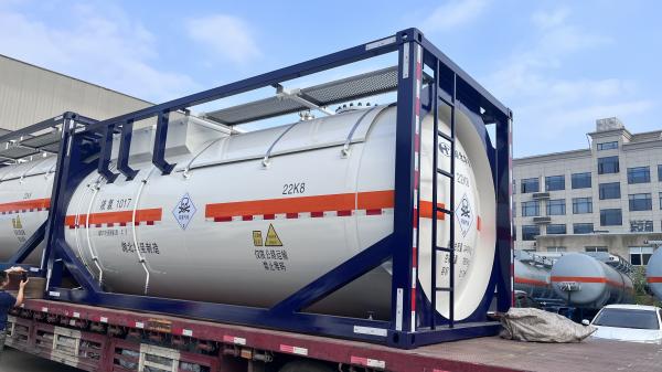 Huate Logo Tank Container The Ideal Choice for Maximum Efficiency in Liquid Chlorine Transportation
