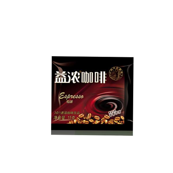 Wholesale aluminum foil empty hanging ear drip coffee filter sachet package bag coffee powder packing pouch bag