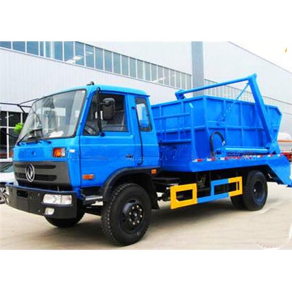 2 Axles 8 - 10cbm Waste Compactor Truck , 6 Wheels Garbage Collection Truck