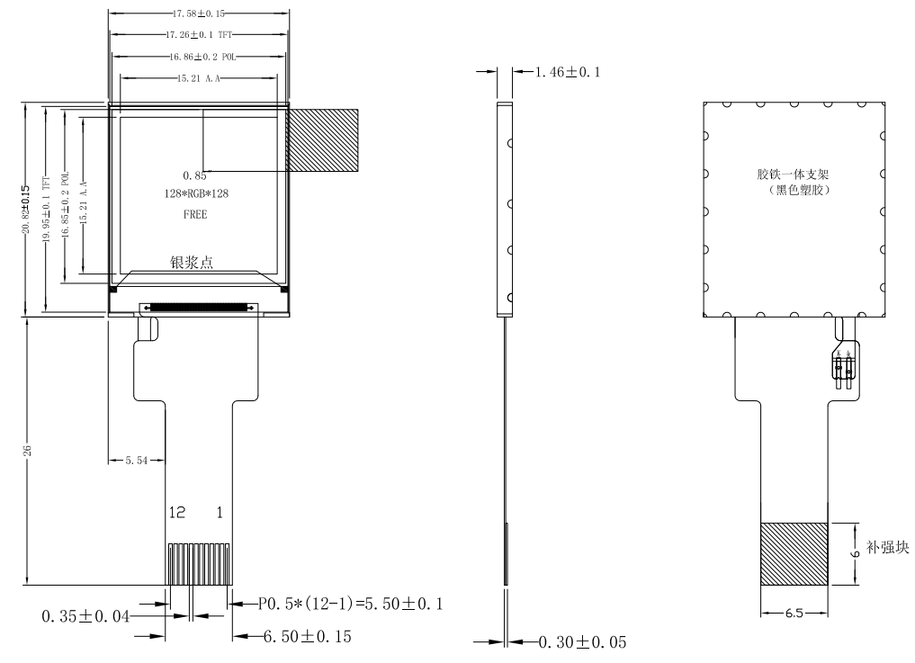 Малый IPS TFT LCD дисплей 0,85 дюйма 0,85' 128x128 разрешение полный цвет 12pin ZIF соединитель