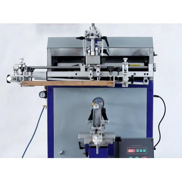 Экран печатая струйную закрутку машины на фильтре для масла делая машину