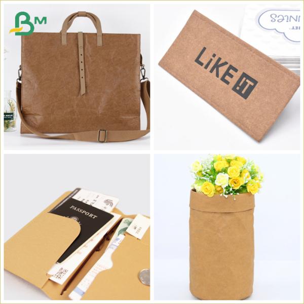 Сопротивление разрыва и Washable Frbric материальное Washpaper для обложек книги Сопротивление разрыва и Вашабле Фрбрик материальное Вашпапер для обложек книги