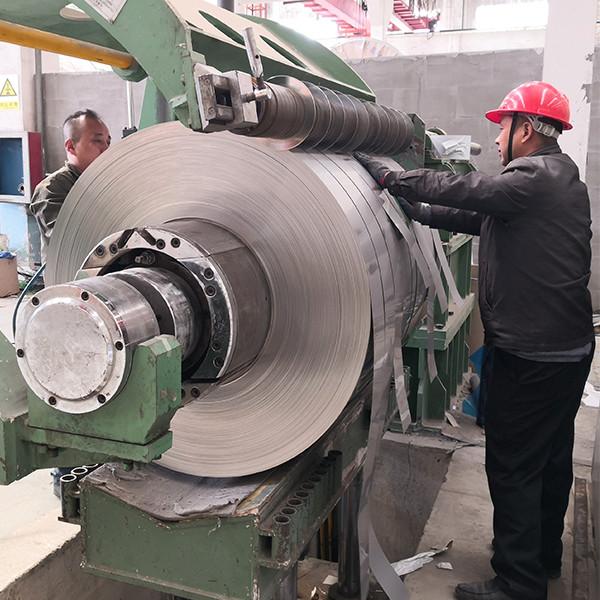 Cold Rolled Stainless Steel Strip In Coil 4mm 304 201 316L 301 410 309S 310S