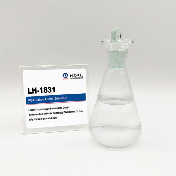 High Carbon Alcohol Industrial Defoamer For Paper Industry Transparent Liquid