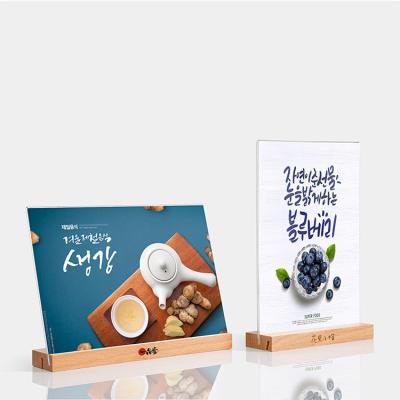 Customizable Desktop Acrylic Sign Holder Single Sided Mini Acrylic Table Stand
