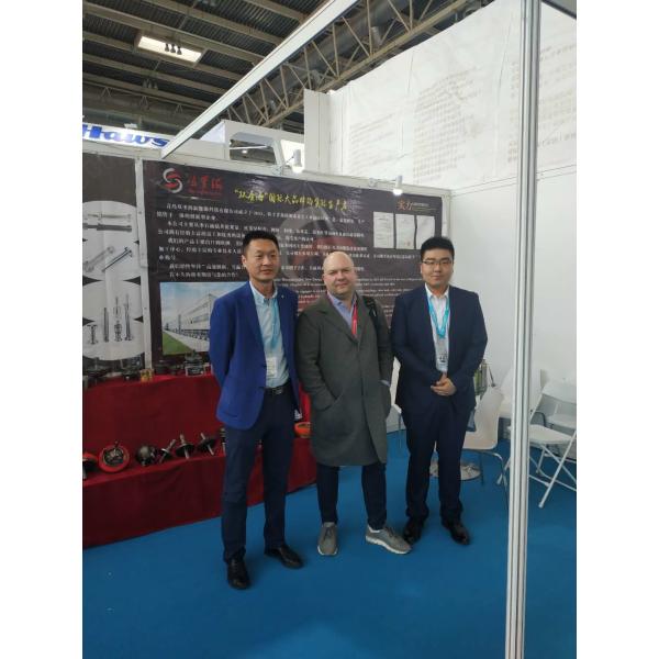 SUSITNA TECHNOLOGY(QINGDAO)CO., LTD