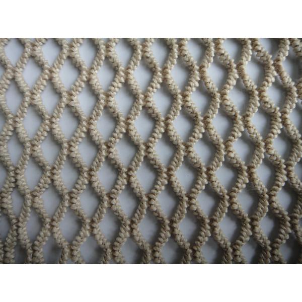Pet / Spandex Brown Mosquito Net Fabric Mesh Netting For Gardens