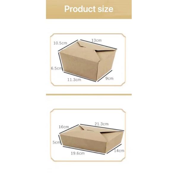 Коробка для завтрака ODM OEM коробки салата макаронных изделий CMYK Pantone Kraft устранимая бумажная