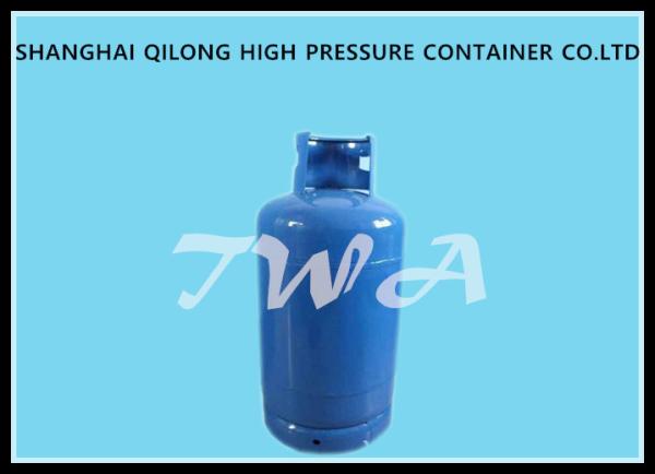 Home LPG  Gas Cylinder 16.5KG  Low  Pressure Cooking Gas Cylinder